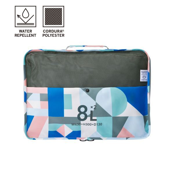 MILESTO「MILESTO&times;PAPIERTIGRE 圧縮パッキングオーガナイザー 8L&times;2」|トラベルグッズ|ライトブルー