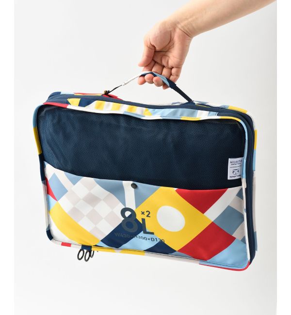 MILESTO「MILESTO&times;PAPIERTIGRE 圧縮パッキングオーガナイザー 8L&times;2」|トラベルグッズ|