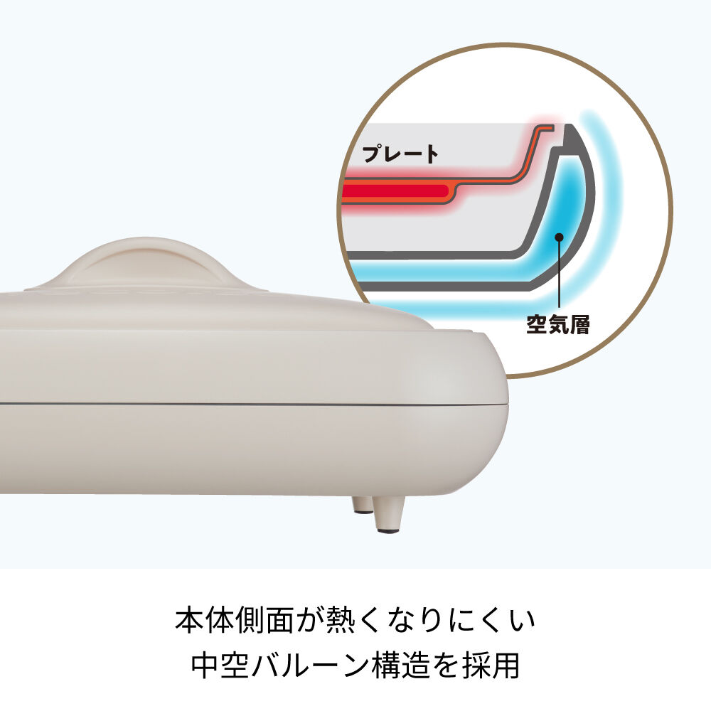 recolte「レコルト　ホットプレート RHP-1 」|食器・キッチングッズ|