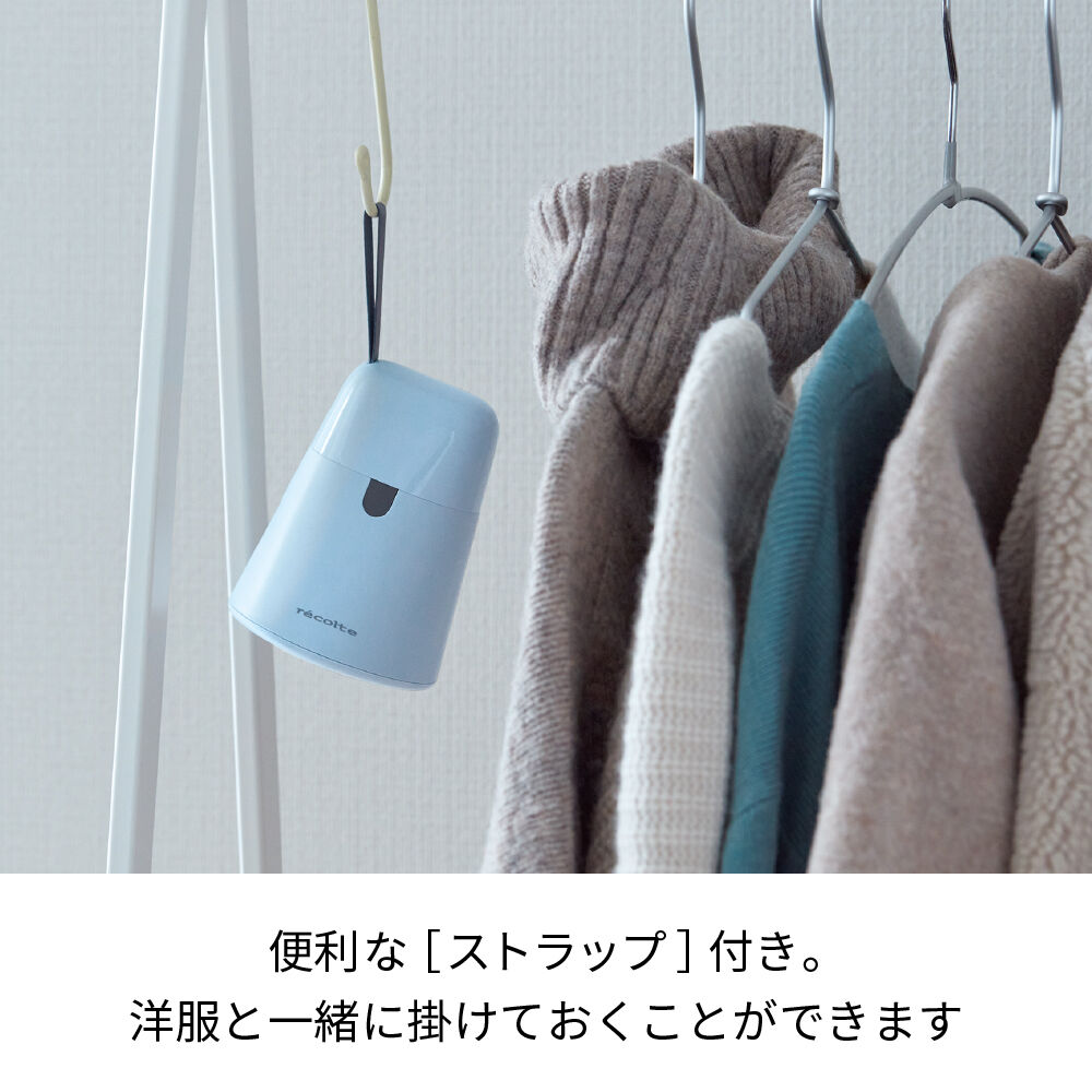 recolte「レコルト　ケダマトリ RKR-1 」|食器・キッチングッズ|