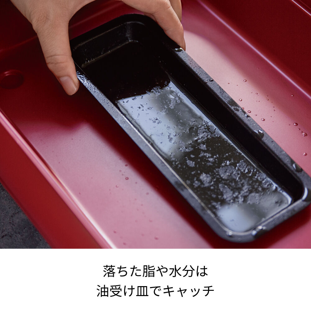 recolte「レコルト ホットプレート用グリルプレート RHP-1GP」|食器・キッチングッズ|