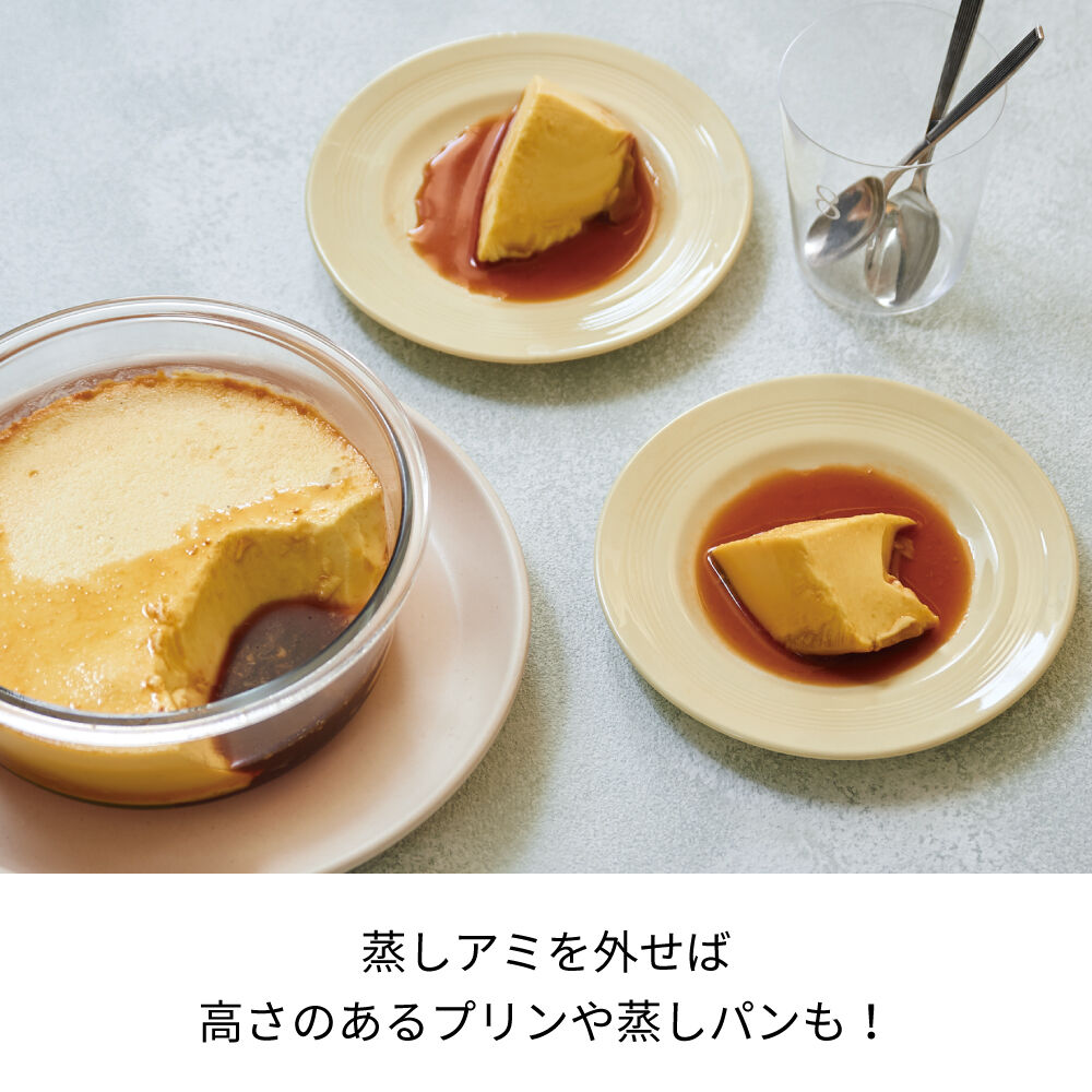 recolte「レコルト ホットプレート用セラミックスチーム深鍋用クリアスチーマー RHP-1SM」|食器・キッチングッズ|