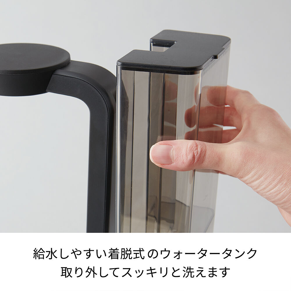 recolte「レコルト レインドリップコーヒーメーカー ムーミン　RDC-1-MO」|食器・キッチングッズ|