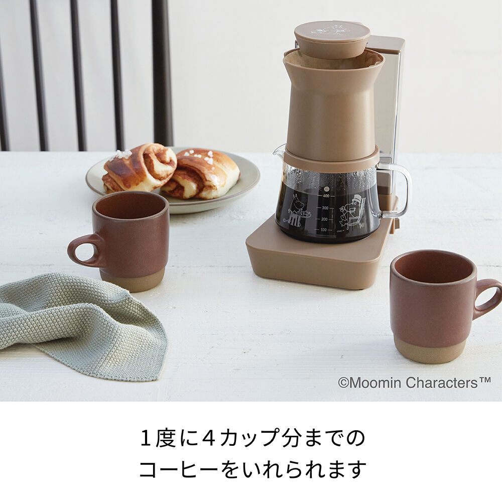 recolte「レコルト レインドリップコーヒーメーカー ムーミン　RDC-1-MO」|食器・キッチングッズ|