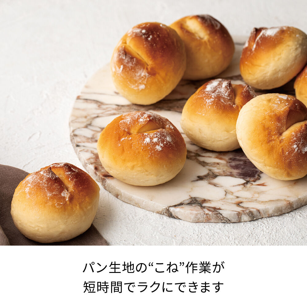 recolte「レコルト フードプロセッサー コンボ RCP-6」|食器・キッチングッズ|