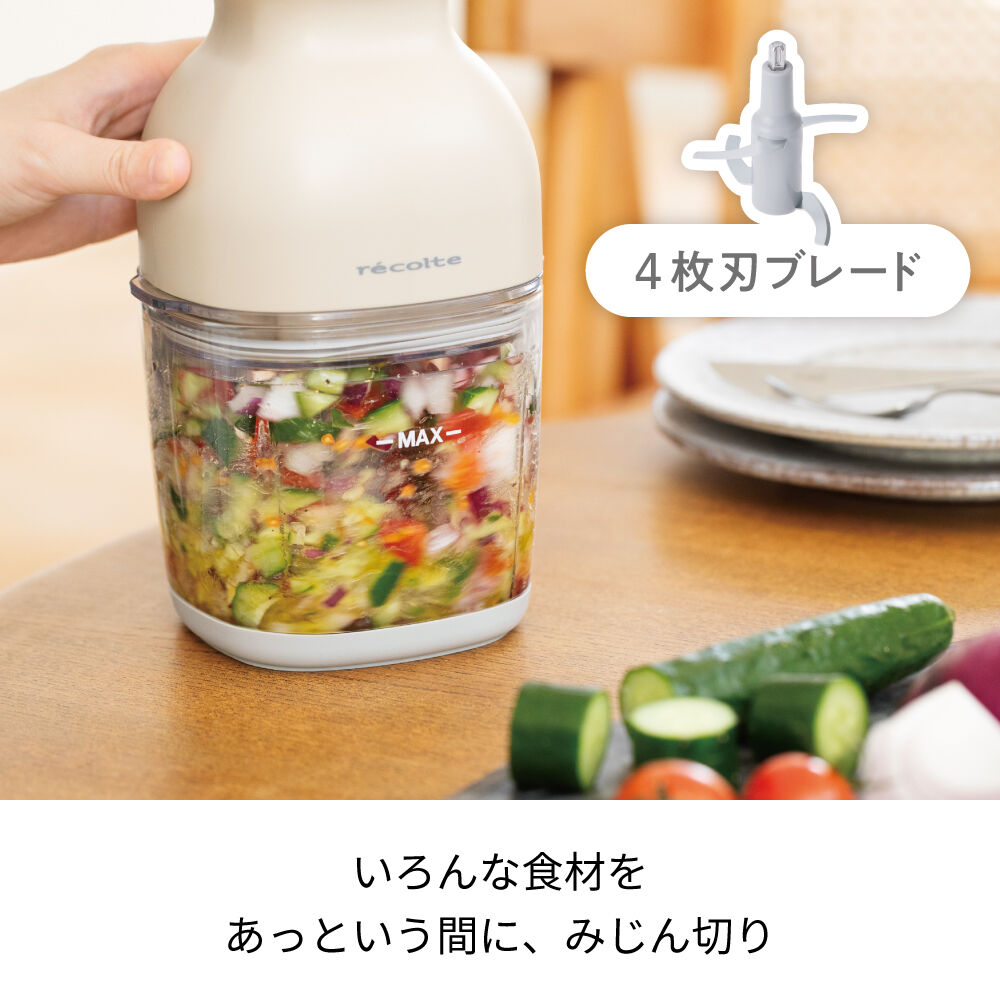 recolte「レコルト  コードレス　カプセルカッターボンヌ RCP-7」|電化製品|