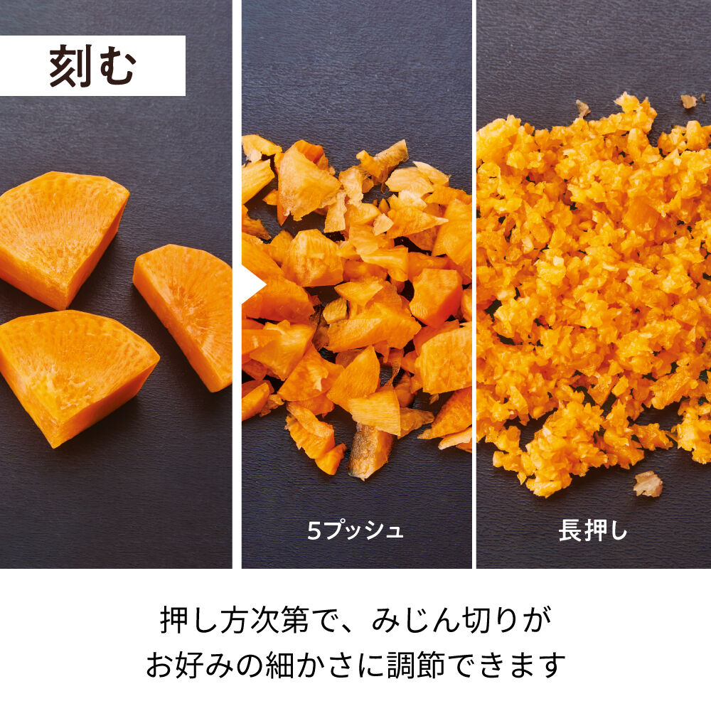 recolte「レコルト  コードレス　カプセルカッターボンヌ RCP-7」|電化製品|