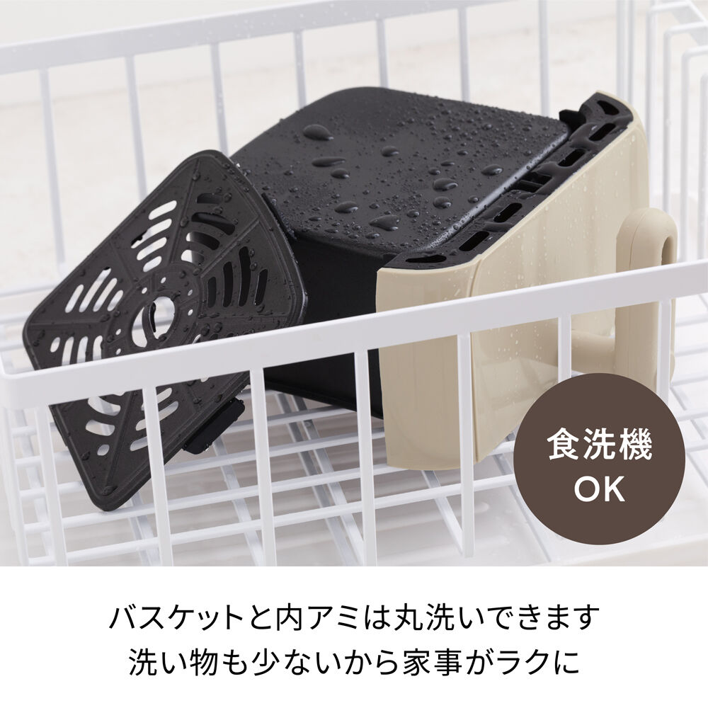 recolte「レコルト エアーオーブン ミニ RAO-2」|食器・キッチングッズ|