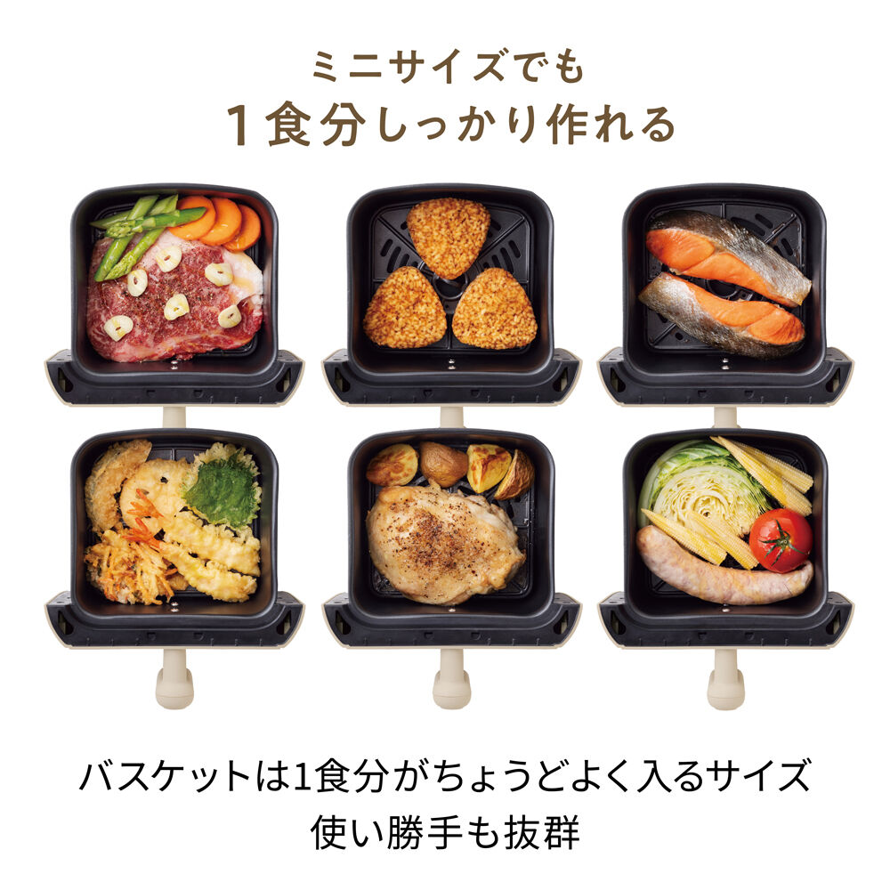 recolte「レコルト エアーオーブン ミニ RAO-2」|食器・キッチングッズ|