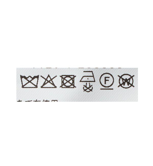 UNITED ARROWS「ウェザーコンフォート タフタ カーコート 2WAYストレッチ 撥水」|レインコート|