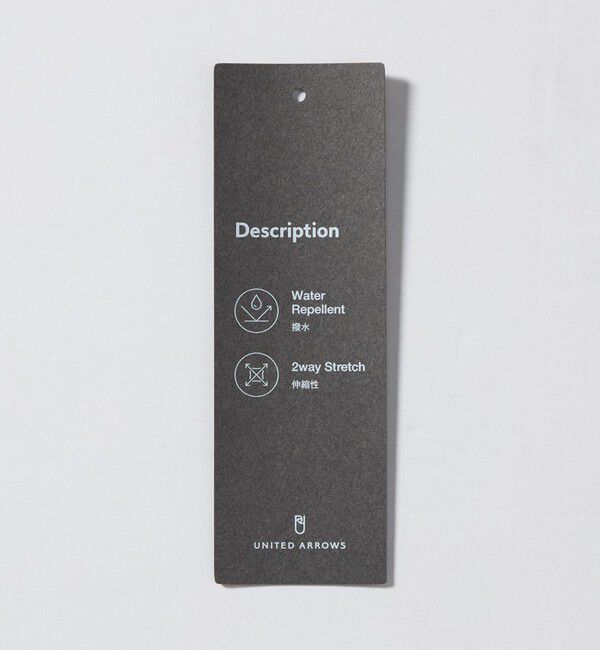 UNITED ARROWS「ウェザーコンフォート タフタ カーコート 2WAYストレッチ 撥水」|レインコート|