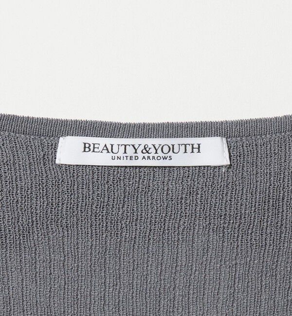 BEAUTY&YOUTH UNITED ARROWS「フリル フロントボタン カーディガン ウォッシャブル」|カーディガン|