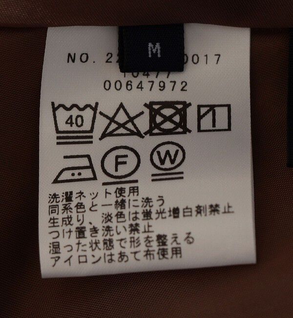 SHIPS Colors 「SHIPS Colors:〈洗濯機可能〉チェック プリント アシンメトリー フレア スカート」|フレア|