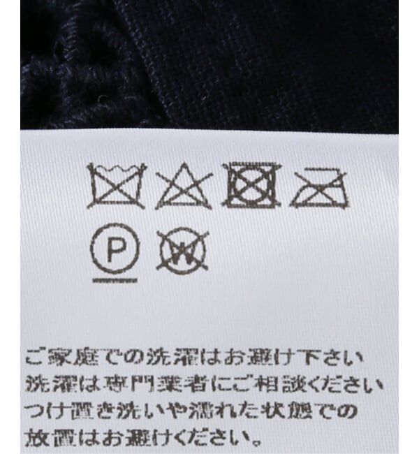 IENA LA BOUCLE「SEA NEW YORK/シー ニューヨーク EMBROIDERY TOP RS26-133」|シャツ・ブラウス|