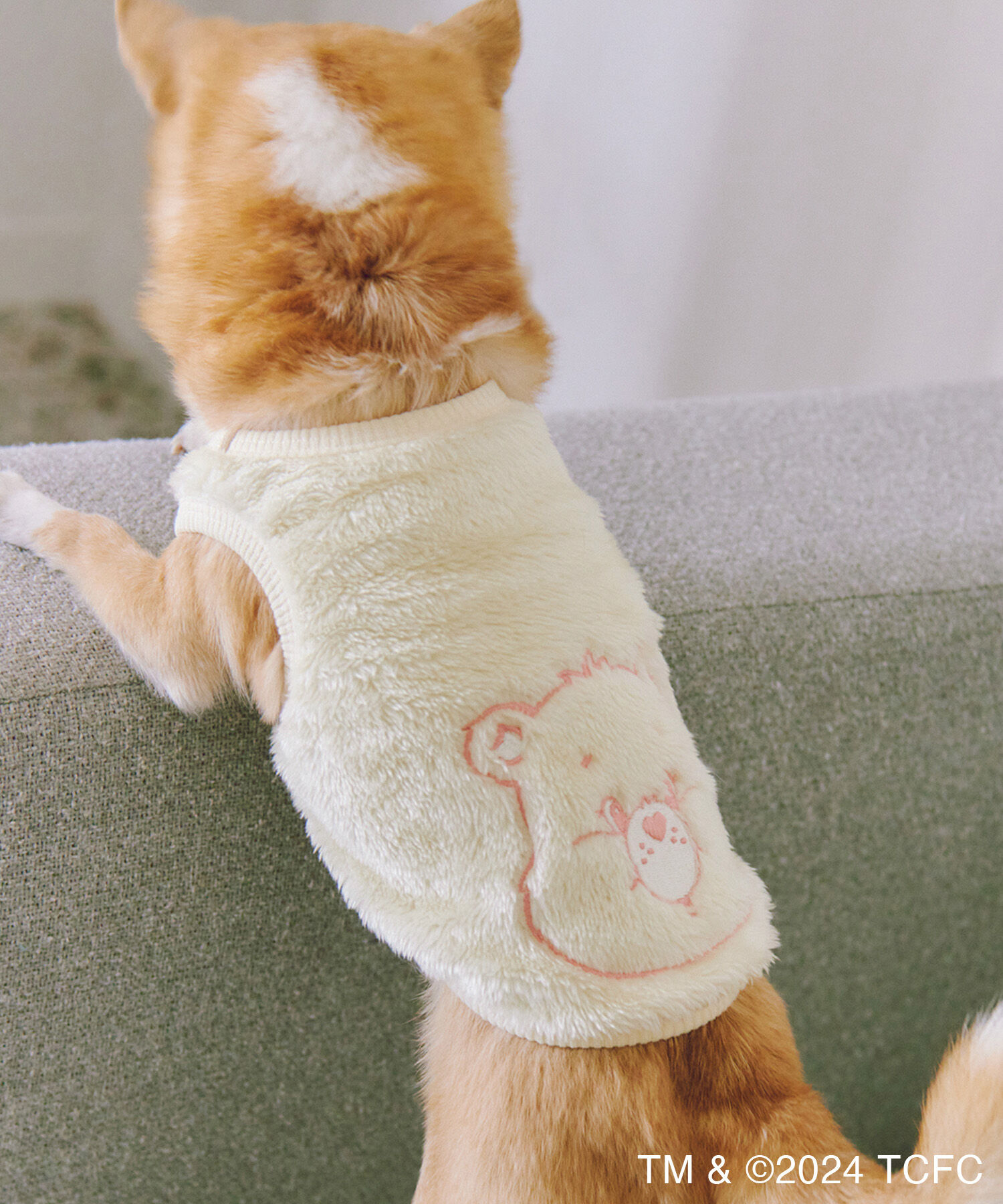 ROPE PICNIC PASSAGE「【Care Bears(ケアベア)&times;ROPE' PICNIC】【DOG】ボアウェアー」|その他|キナリ(16)