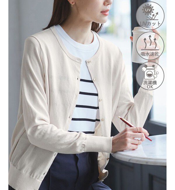 Rope&rsquo;Picnic「【UVカット・吸水速乾・遮熱】Comfort Seriesコンフォートシリーズ/カーディガン」|カーディガン|キナリ(16)