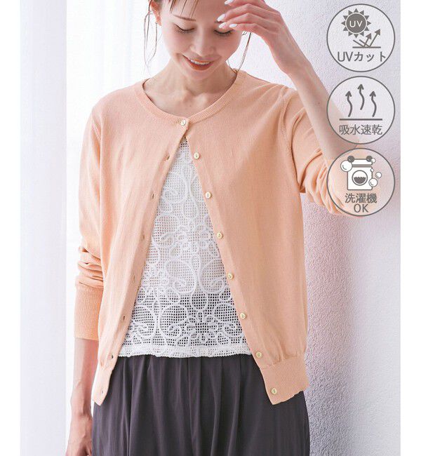 Rope&rsquo;Picnic「【UVカット・吸水速乾・遮熱】Comfort Seriesコンフォートシリーズ/カーディガン」|カーディガン|ピンク系(65)