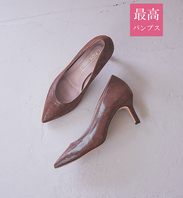 AU BANNISTER「【最高パンプス/7cmヒール】美脚&times;快適 パンプス」|パンプス|ブラウン