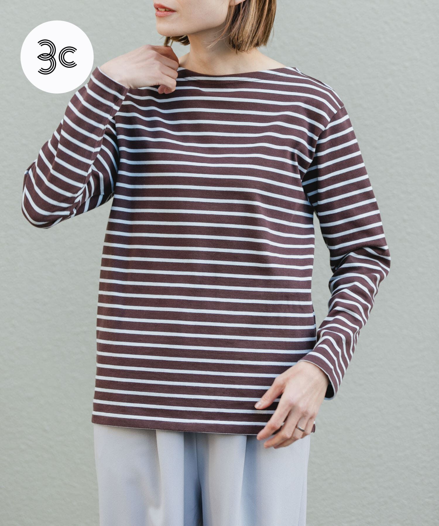 URBAN RESEARCH DOORS「FORK&SPOON　ボートネックボーダー」|Tシャツ・カットソー|ブルー系その他