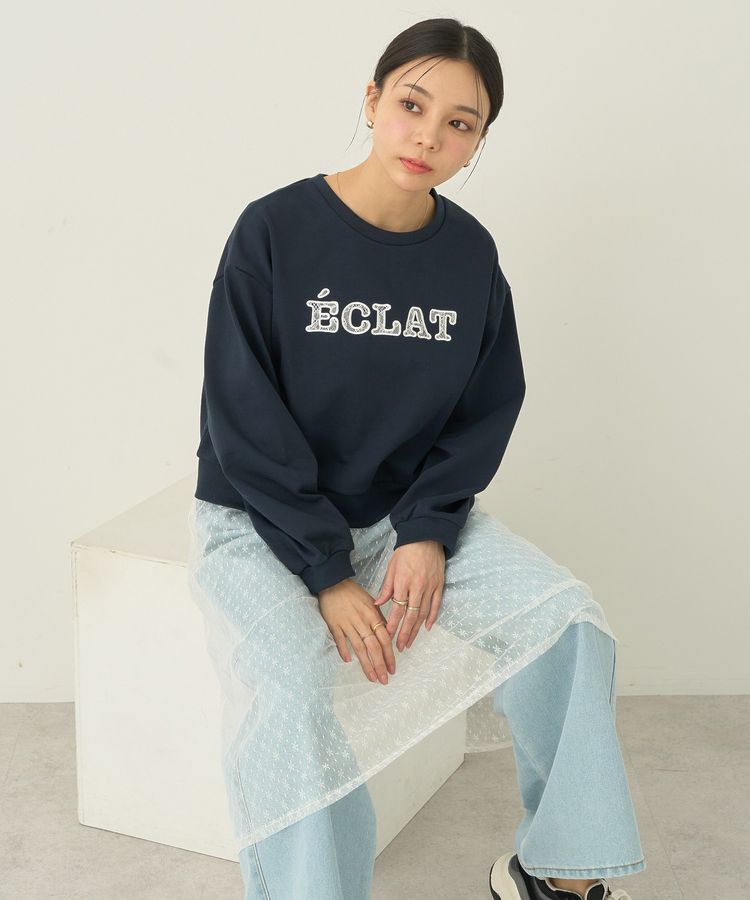 earth music&ecology「SET2点レースロゴプルオーバー+チュールワンピ」|スウェット・ジャージ|