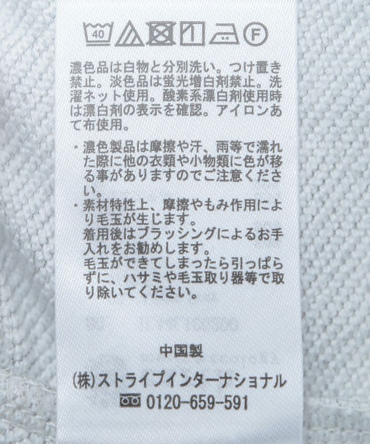 earth music&ecology「SET2点レースロゴプルオーバー+チュールワンピ」|スウェット・ジャージ|