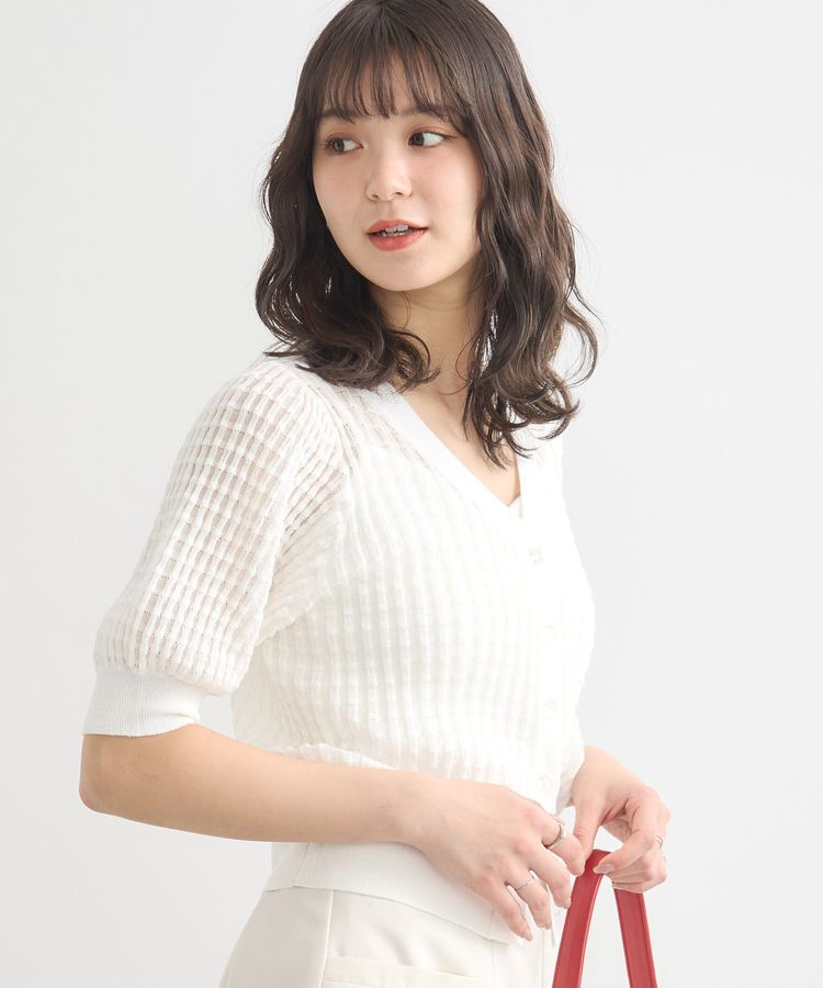 earth music&ecology「シアーチェックカーディガン」|カーディガン|Ivory