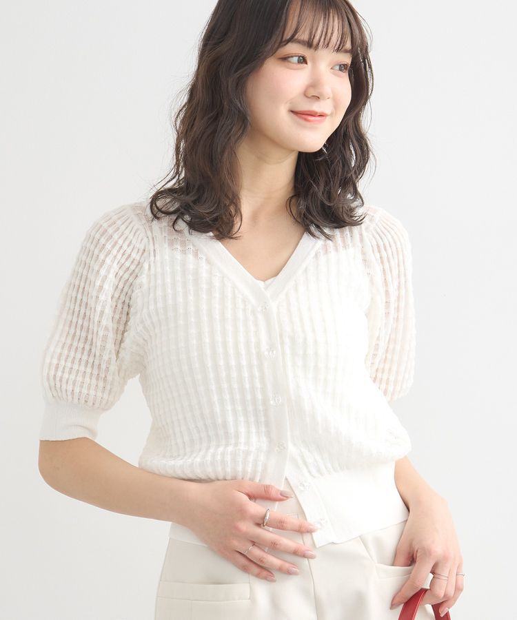 earth music&ecology「シアーチェックカーディガン」|カーディガン|