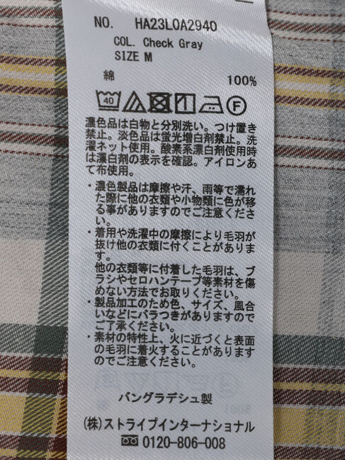  「綿ビエラチェックシャツ」|シャツ・ブラウス|