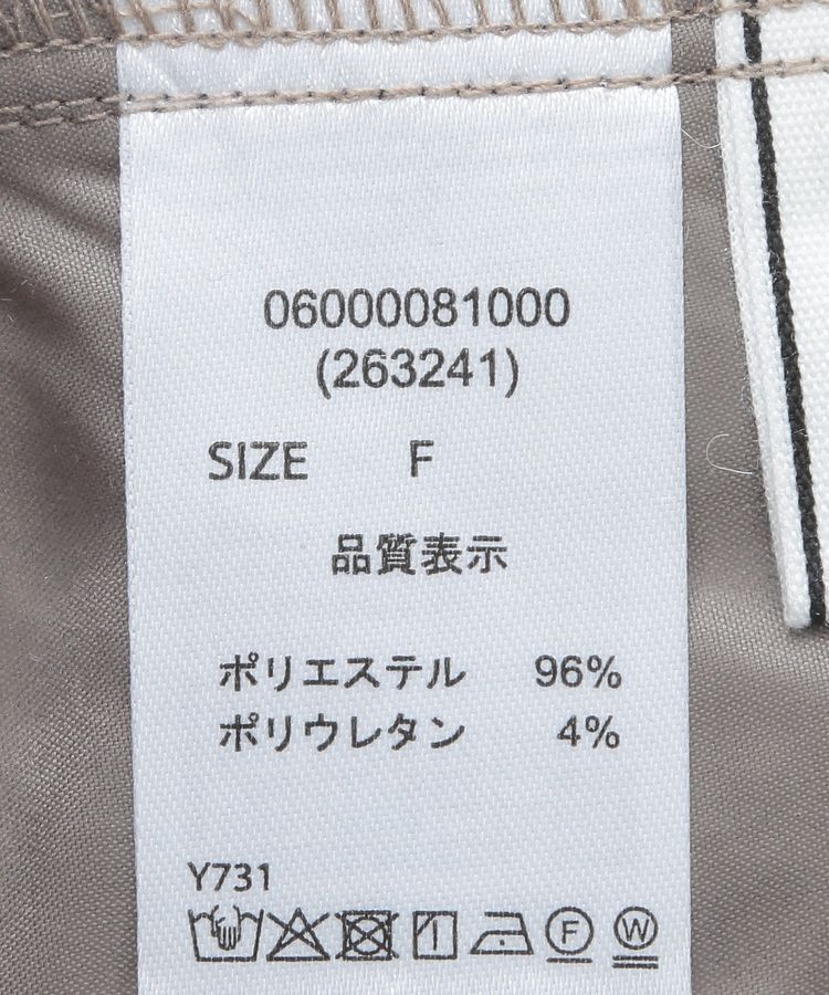 Green Parks「・ELENCARE DUE カーブパンツ」|その他|