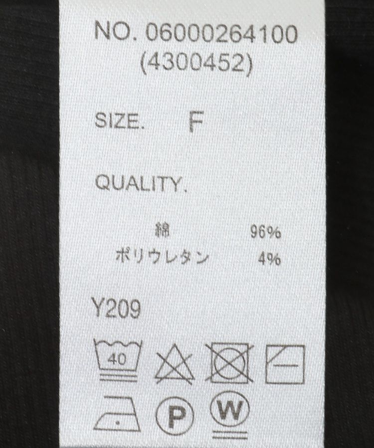 Green Parks「・SUGAR SPOON カラーstリブロンTEE」|Tシャツ・カットソー|