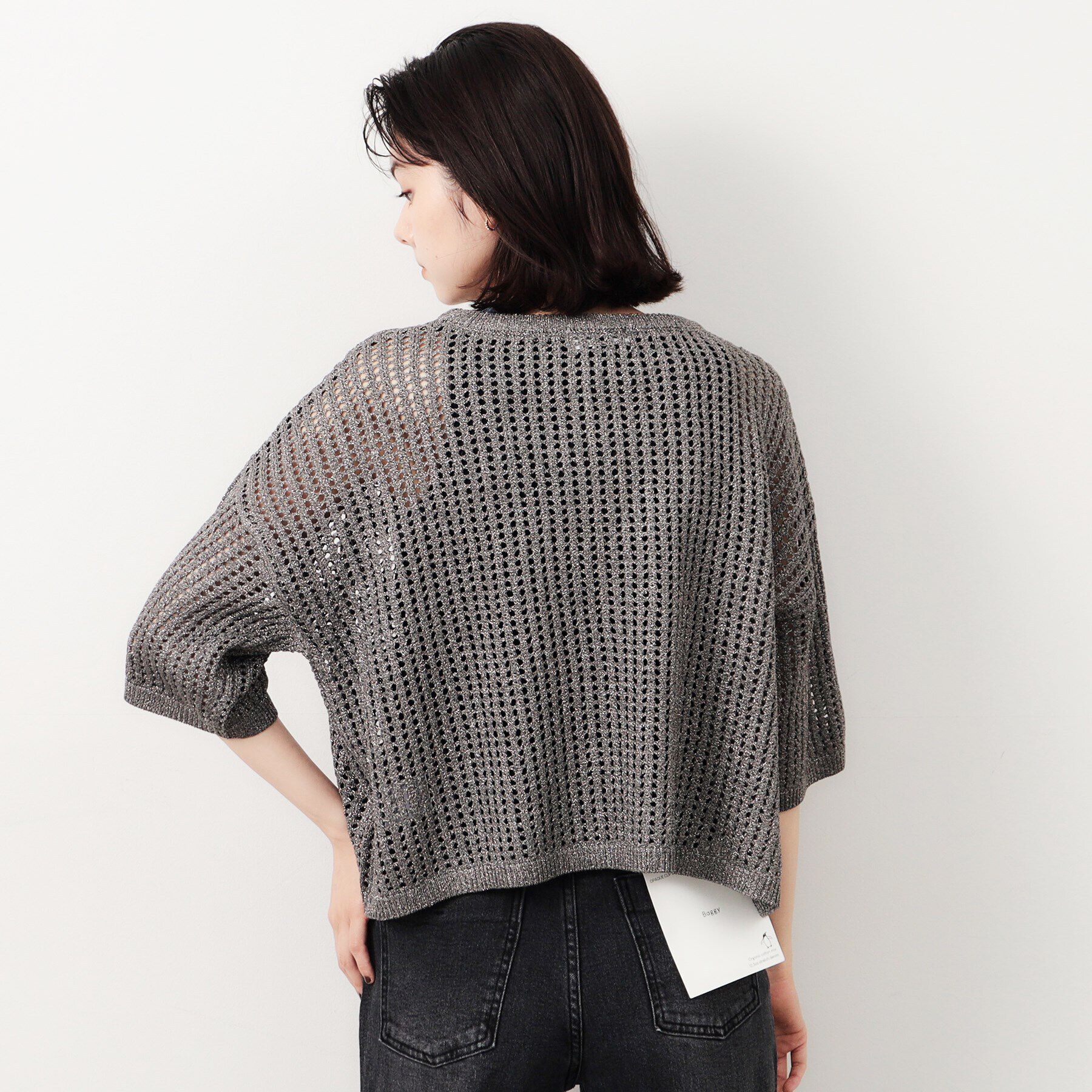 OPAQUE.CLIP「ラメメッシュニット【洗濯機洗い可】」|ニット・セーター|