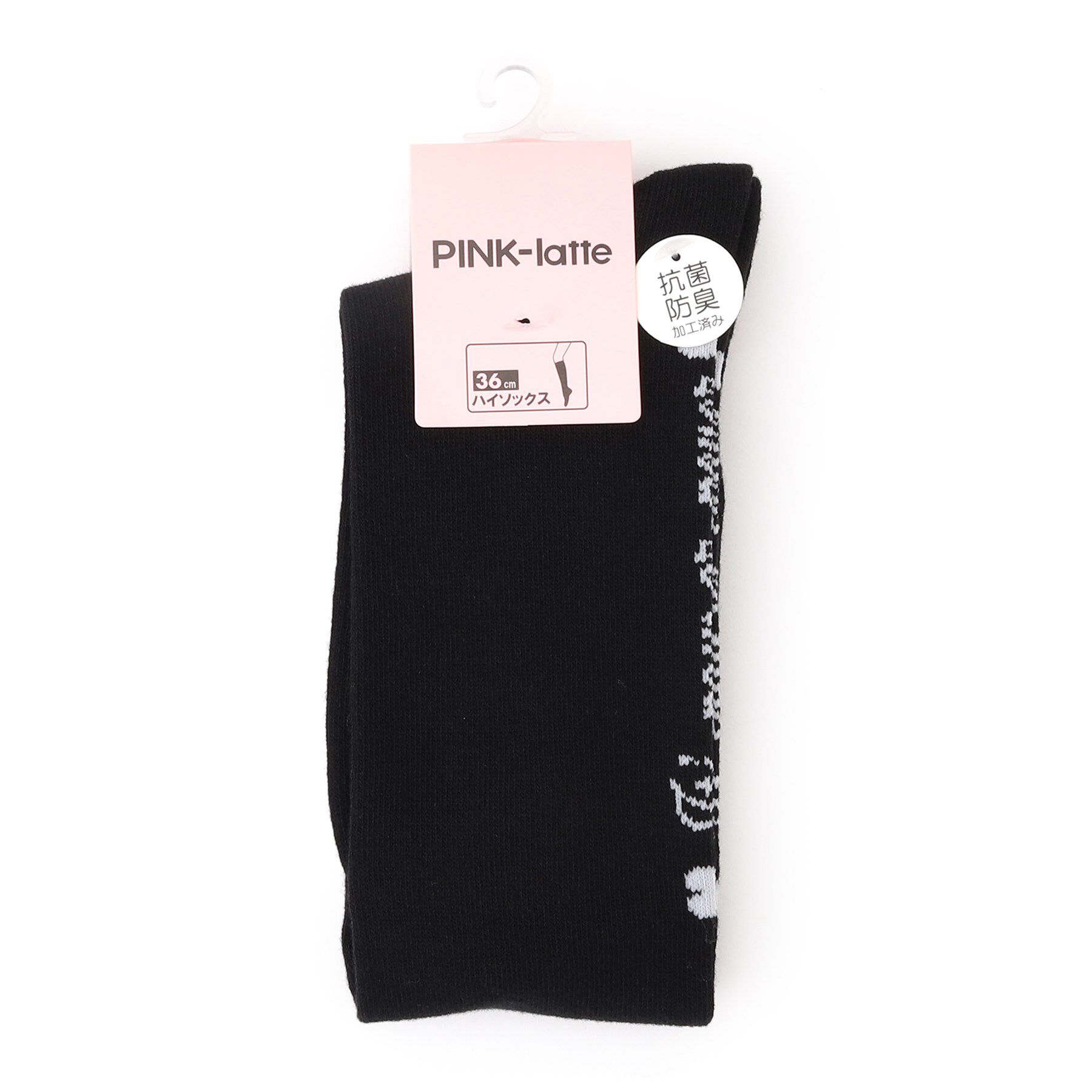 PINK-latte「【36cm丈】タテロゴハイソックス」|ソックス|ブラック(019)