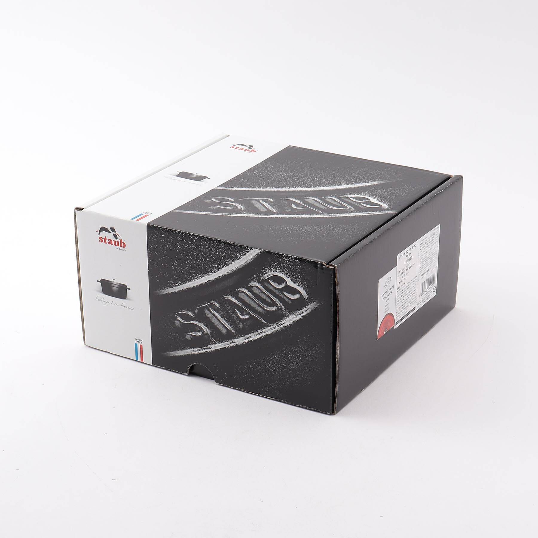 212 KITCHEN STORE「グランドココット ラウンド 20cm チェリー ＜STAUB ストウブ＞」|食器・キッチングッズ|