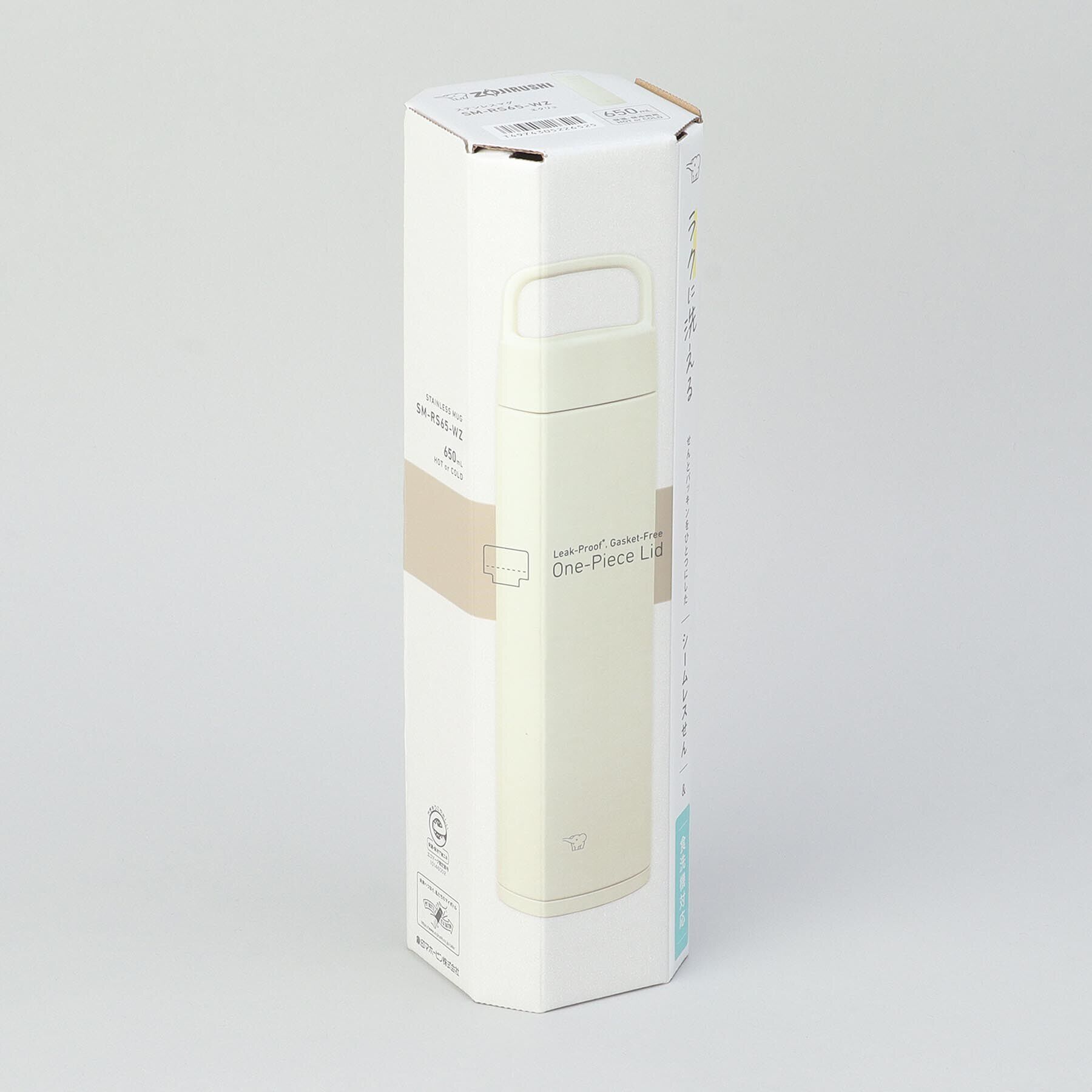 212 KITCHEN STORE「ステンレスマグ SM-RS65 KN ＜ZOJIRUSHI 象印＞」|食器・キッチングッズ|