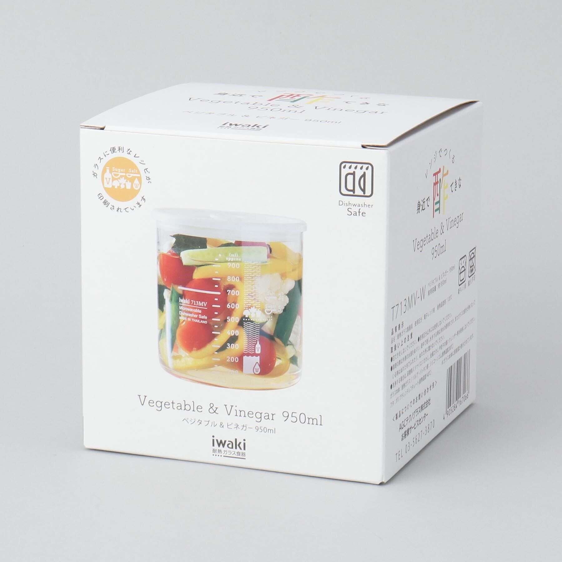 212 KITCHEN STORE「ビネガーシリーズ　ベジタブル＆ビネガー 950ml ＜iwaki イワキ＞」|食器・キッチングッズ|