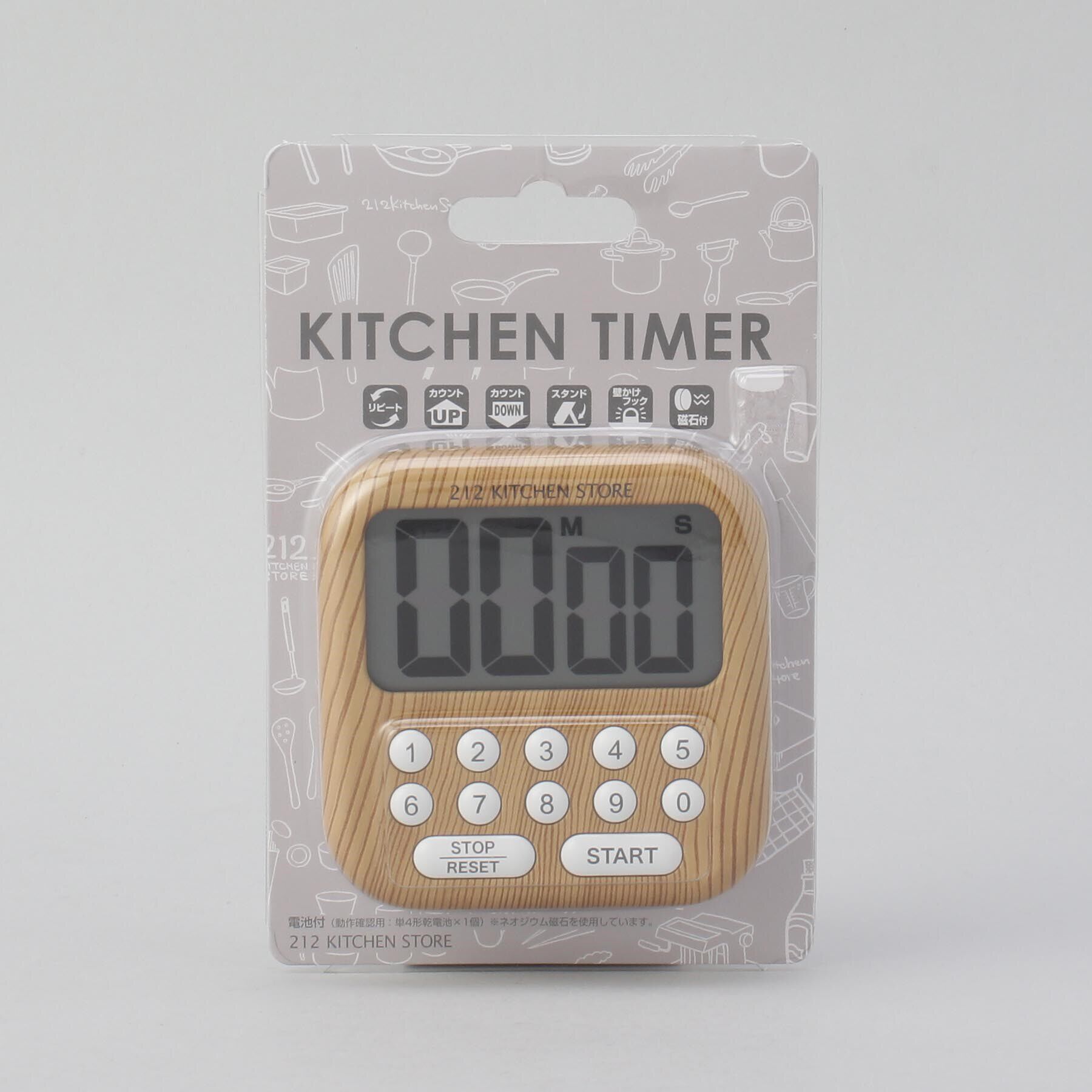 212 KITCHEN STORE「大画面タイマー シャボン10 NW ＜212Kオリジナル＞」|食器・キッチングッズ|