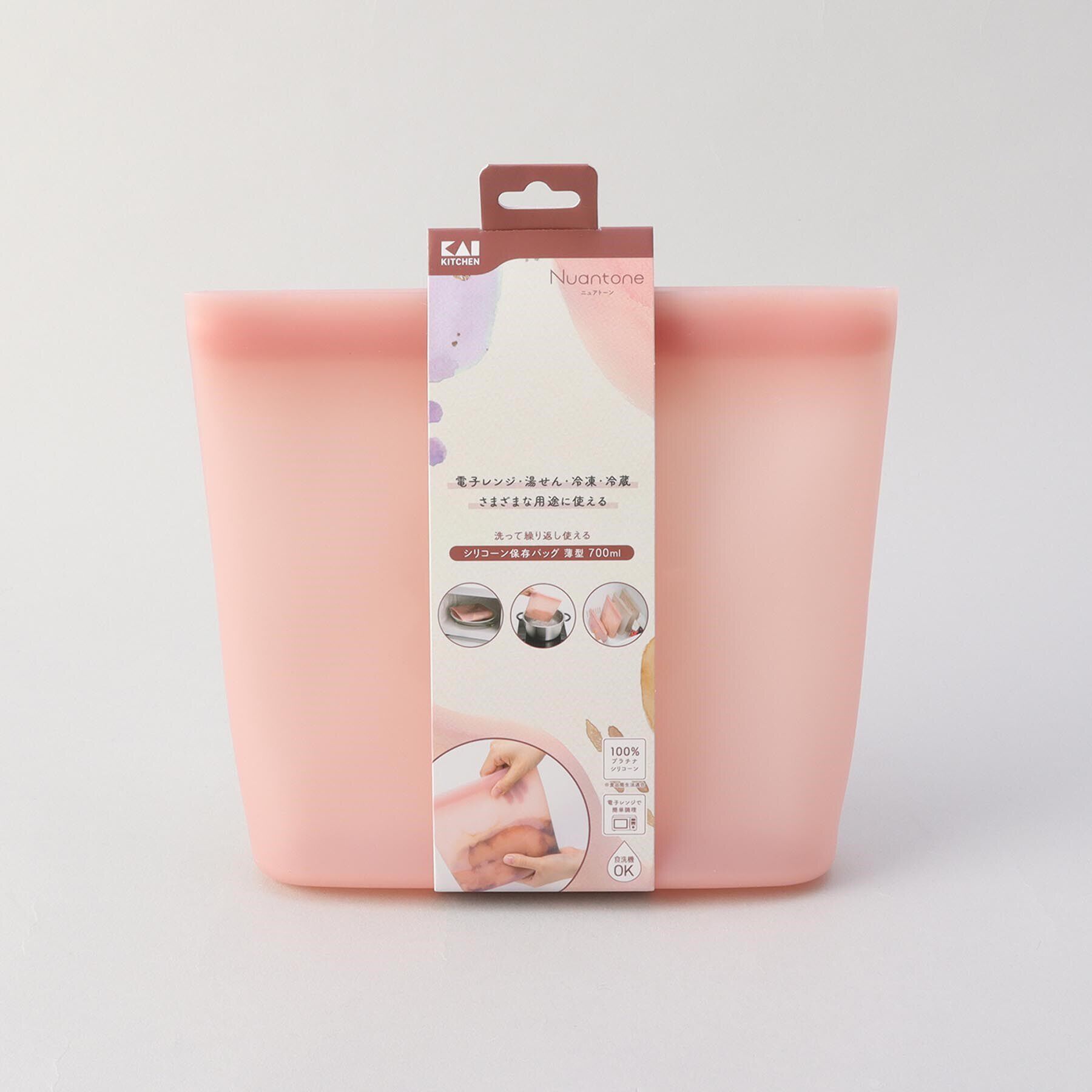 212 KITCHEN STORE「シリコーン保存バッグ 薄型 700ml PK」|食器・キッチングッズ|