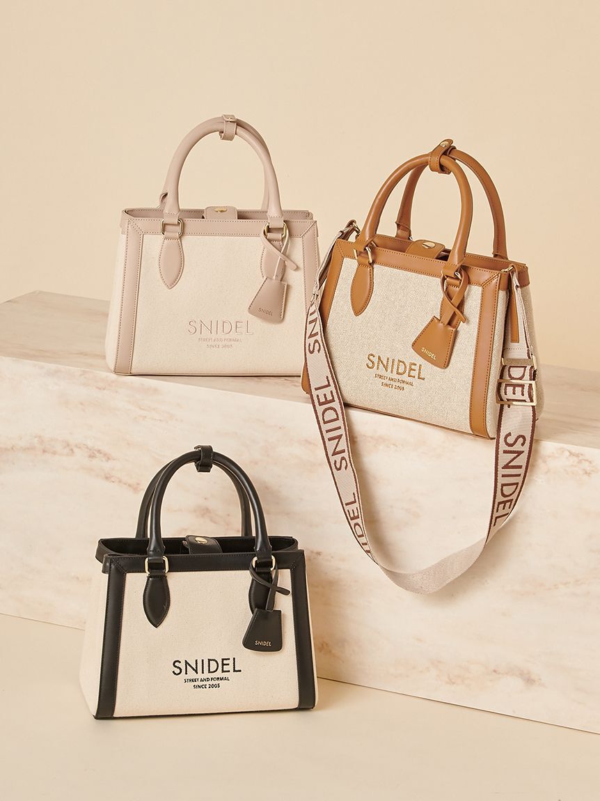 SNIDEL「キャンバスロゴバッグ」|ハンドバッグ|