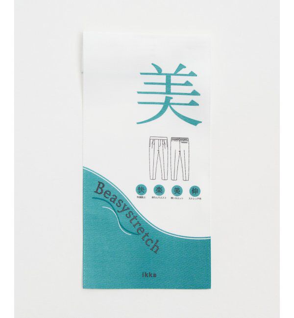 ikka「BeasyStretch テーパードパンツ」|スラックス|