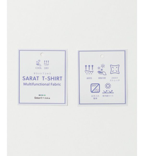 ikka「SARATリラックスシャツT」|シャツ・ブラウス|