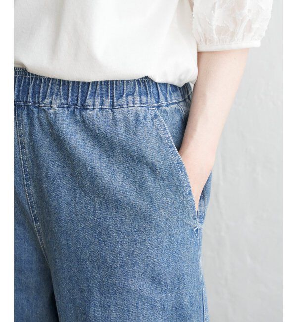 Lbc with Life「デニムカーブパンツ」|その他|