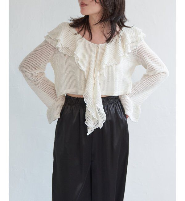 VENCE share style「メッシュフリルジップカーディガン」|カーディガン|