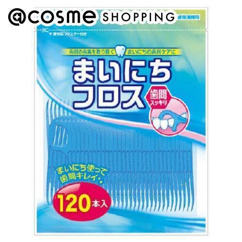  「エビス まいにちフロス (120本)」|オーラルケア|その他