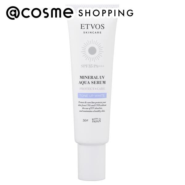 エトヴォス「エトヴォス ミネラルUVアクアセラム トーンアップホワイト 本体 (30g)」|美容液・オイル・クリーム|その他