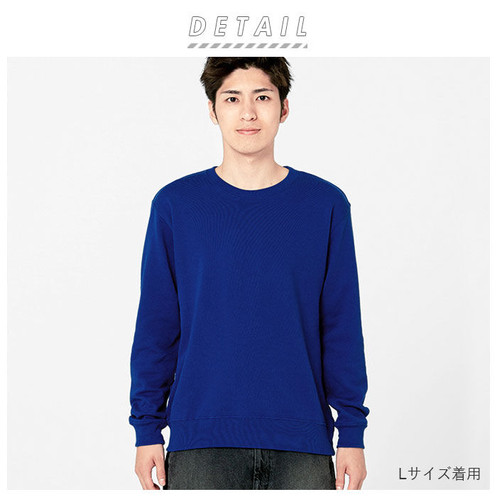 BACKYARD FAMILY「トレーナー メンズ 通販 レディース クルーネックライトトレーナー スウェット ルームウェア」|スウェット・ジャージ|