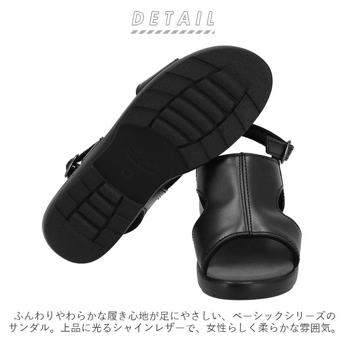 BACKYARD FAMILY「サンダル レディース 歩きやすい 通販 ブランド クロワッサン オフィス 履きやすい」|サンダル|