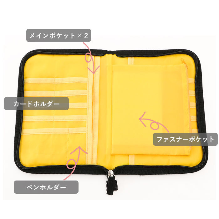 BACKYARD FAMILY「母子手帳ケース おしゃれ 通販 ブランド Hanna Hula ハンナフラ 2人分 二人分」|マタニティ・ママグッズ|