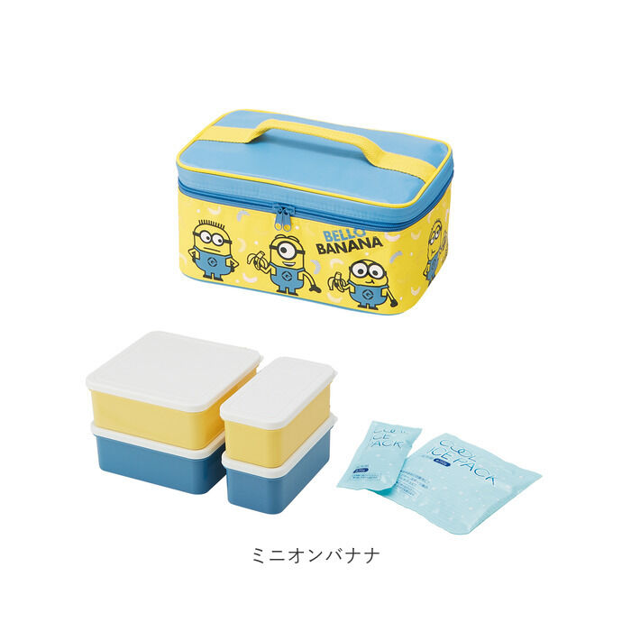 BACKYARD FAMILY「弁当箱 ファミリー 通販 お弁当箱 行楽 レジャー 運動会 お花見 行楽弁当 保冷バッグ」|食器・キッチングッズ|