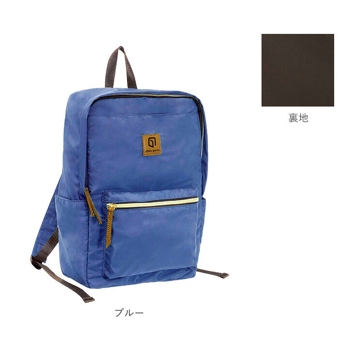 BACKYARD FAMILY「リュック レディース 大人 通販 メンズ a4 軽い リュックサック バックパック 大容量 無地」|リュック|