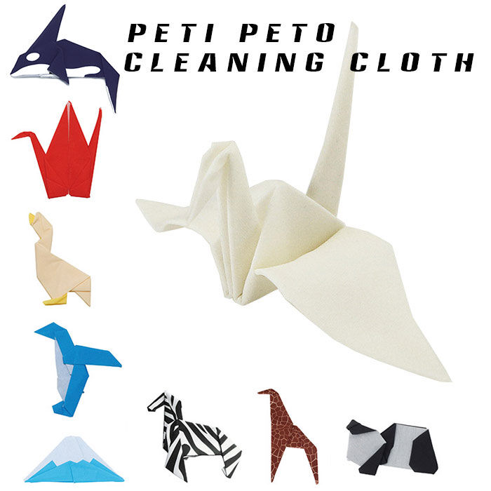 BACKYARD FAMILY「メガネ拭き 鶴 通販 おしゃれ 形状記憶 プレゼント ギフト 眼鏡拭き めがねふき Peti」|その他|